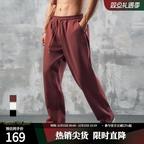 鹿家门裤脚磨毛弯刀直筒卫裤大码训练运动长裤休闲宽松健身男裤子