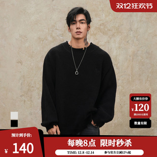 圆领加厚保暖打底衫 鹿家门秋冬重磅破洞套头毛衣慵懒高级感男士