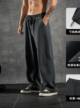 新款美式新款重磅弯刀卫裤直筒休闲宽松大码男士运动健身长裤子