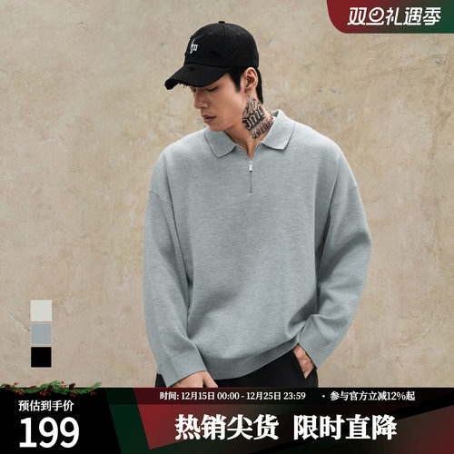 鹿家门秋冬重磅厚实老钱风休闲针织衫男士保暖运动POLO领休闲毛衣