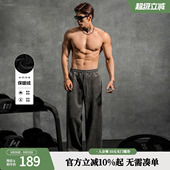 子 宽松直筒休闲重磅运动裤 鹿家门加厚麂皮绒针织长裤 男冬秋季