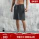 五分裤 鹿家门宽松运动短裤 潮牌休闲健身裤 篮球美式 短裤 男2025夏款