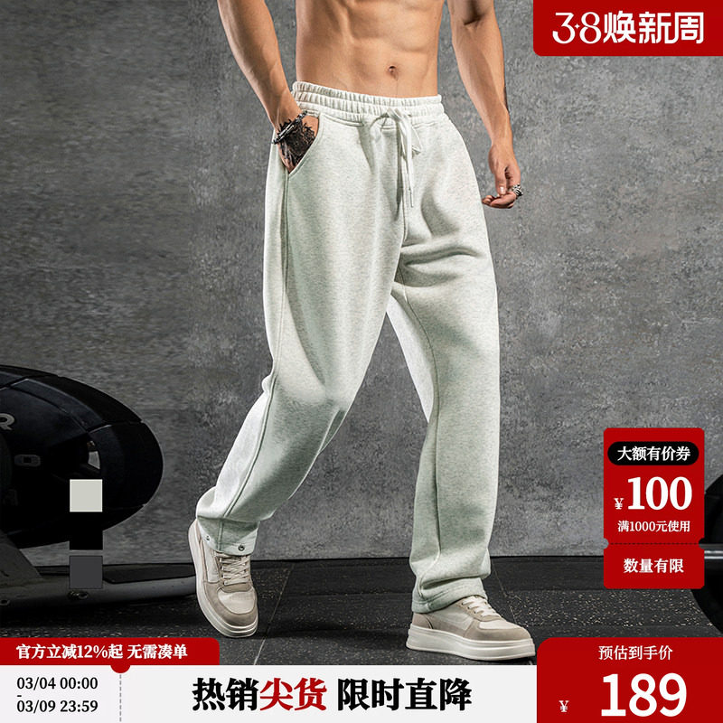 鹿家门春秋新款针织直筒卫裤宽松男士运动训练健身长裤子加大码肥