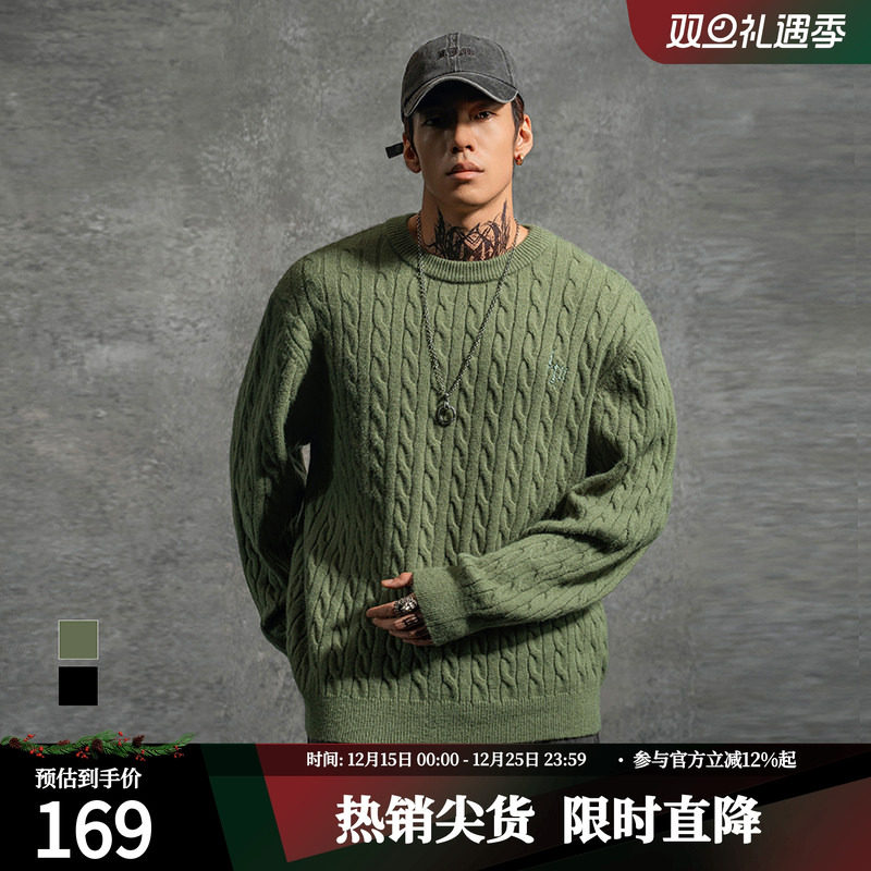 鹿家门新款宽松大码重磅绿色毛衣秋冬男士健身潮牌运动休闲针织衫