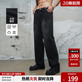 子男士 鹿家门26年春季 休闲直筒长裤 运动健身加大码 洗水黑色牛仔裤