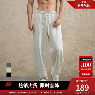 运动健身香蕉长裤 男士 子 弯刀直筒休闲宽松大码 鹿家门加绒秋冬卫裤
