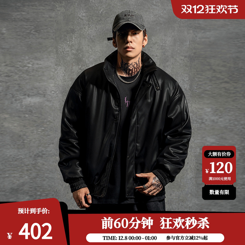 鹿家门新款宽松大码保暖皮夹克棉衣外套冬装男运动健身PU皮棉服男