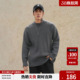 大码 宽松休闲针织衫 健身上衣男 保暖运动套头毛衣男士 鹿家门秋冬季