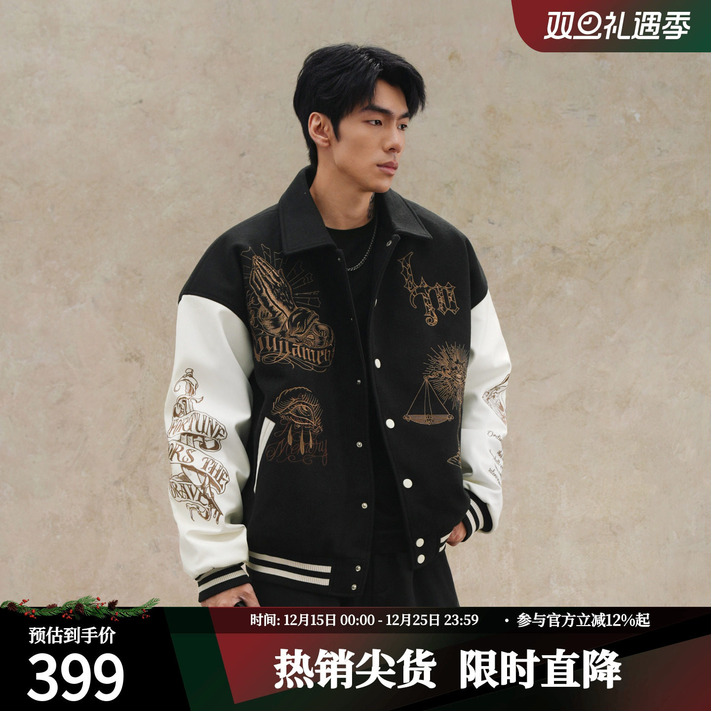 鹿家门加厚棒球服男士秋冬重工运动外套宽松大码保暖棉服时尚男装