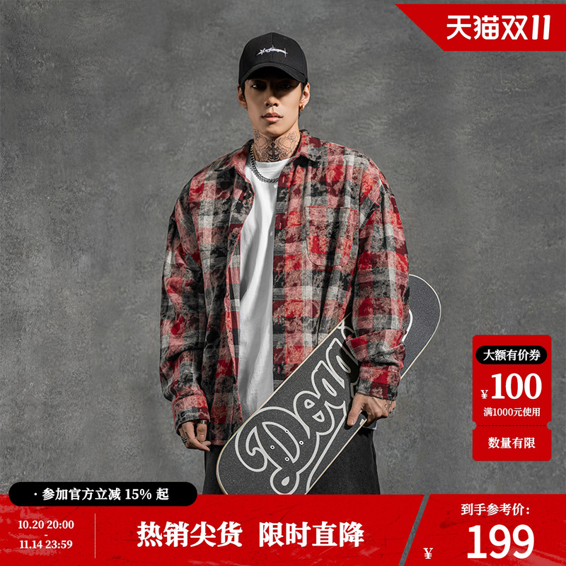 潮流精品，品质保证