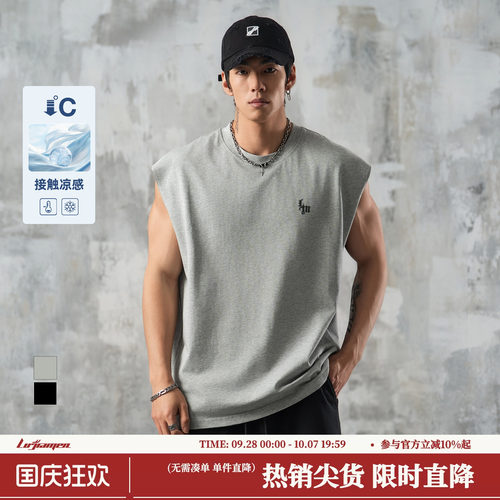 鹿家门宽松大码休闲宽肩纯棉凉感背心男夏季健身百搭运动无袖T恤
