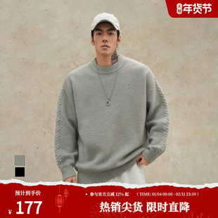 男 运动内搭健身休闲针织衫 鹿家门秋冬肌理感套头毛衣男款 宽松大码