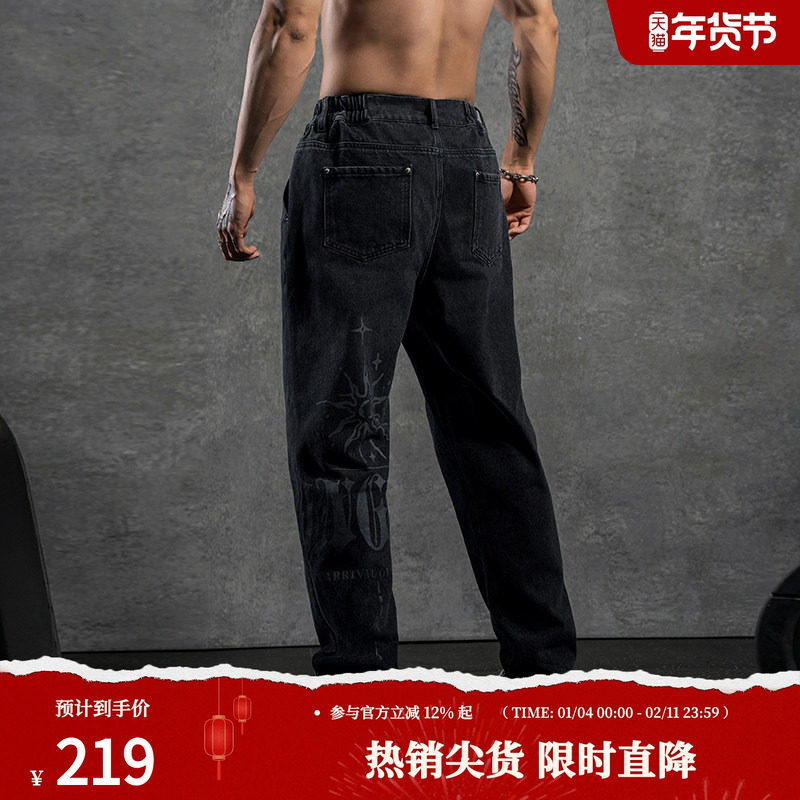 鹿家门新款宽松休闲牛仔裤男秋冬大码健身运动休闲裤百搭小脚裤子