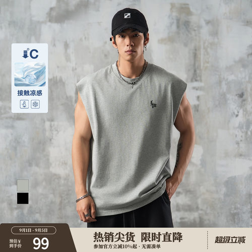 鹿家门宽松大码休闲宽肩纯棉凉感背心男夏季健身百搭运动无袖T恤