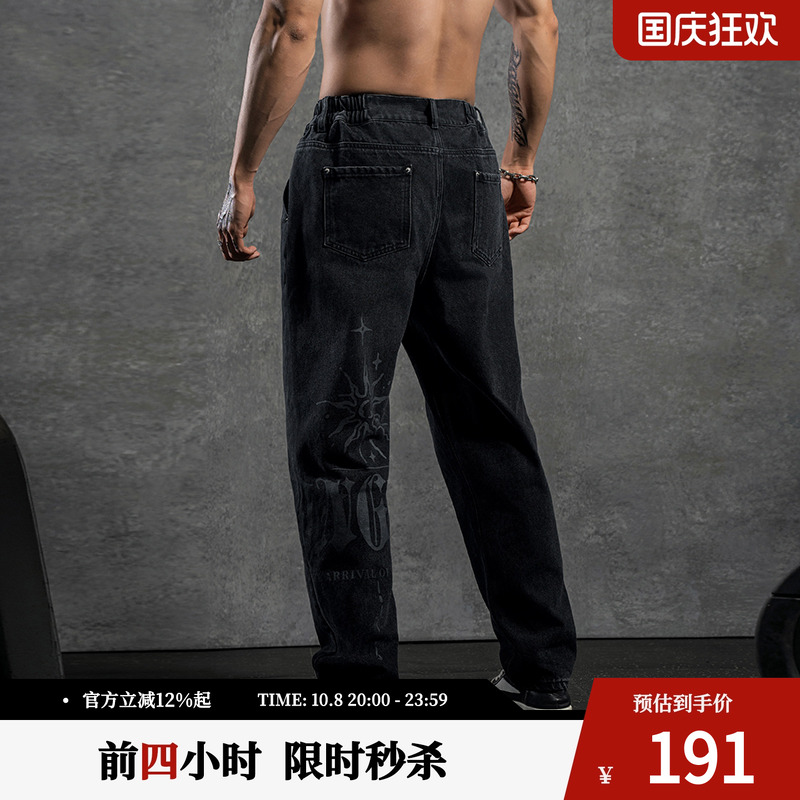 鹿家门新款宽松休闲牛仔裤男秋冬大码健身运动休闲裤百搭小脚裤子