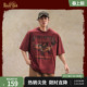 鹿家门国潮印花圆领纯棉运动T恤男宽松大码 健身打底新年限定上衣