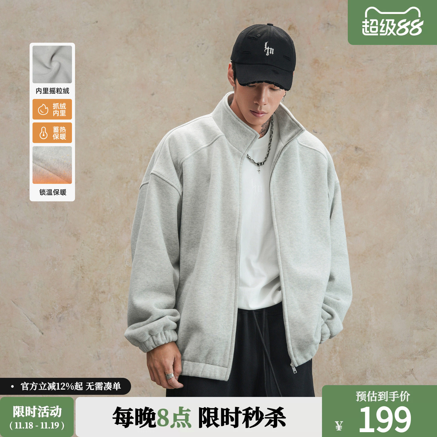 ¹���Ŵ����¿���ʽ�����˶�����������ʿ�Ӻ�ů�������¼п��� 229Ԫ