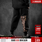 小脚裤 男针织休闲宽松大码 12生肖系列原创国潮运动卫裤 鹿家门新款