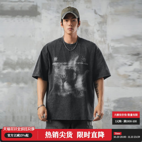 鹿家门做旧复古美式短袖男夏季运动休闲圆领上衣大码健身纯棉T恤