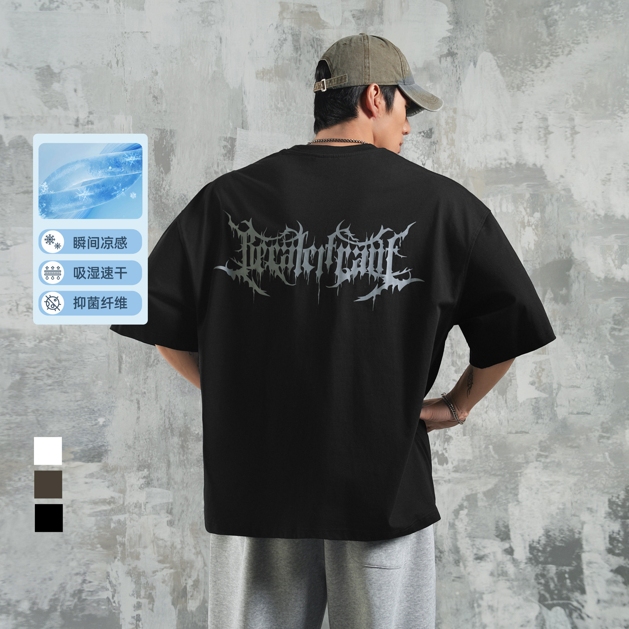 鹿家门速干运动凉感T恤男夏季宽松大码健身短袖抑菌防晒男士上衣,运动服/休闲服装,运动T恤,淘宝优惠券,粉丝福利购,淘宝优惠卷