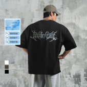 鹿家门速干运动凉感T恤男夏季 上衣 抑菌防晒男士 宽松大码 健身短袖