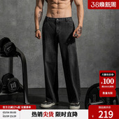 子大码 鹿家门 宽松男秋冬潮牌休闲长裤 直筒牛仔裤 运动健身 美式