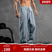 健身香蕉裤 鹿家门丹宁系列宽松肌理感小脚牛仔裤 男复古做旧大码