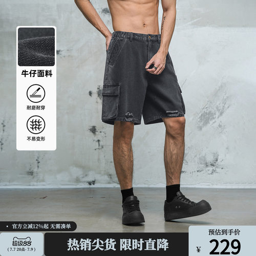 鹿家门夏季新款复古牛仔短裤子健身运动大码男士休闲潮宽松通勤