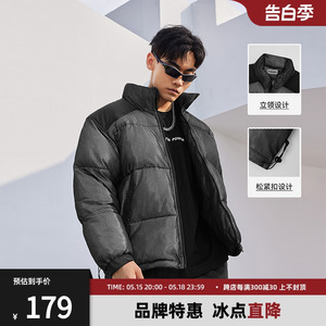 鹿家门秋冬新款保暖立领棉服男