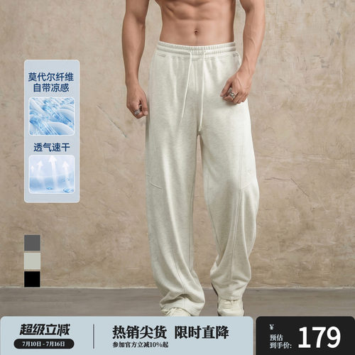 鹿家门夏新款卫裤弯刀直筒休闲宽松冰丝棉大码男士运动健身长裤子