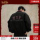 鹿家门新年限定男士 上衣健身休闲夹克 外套秋冬运动复古小众不撞款