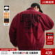 夹克保暖轻薄运动棉服男 潮流大码 鹿家门秋冬新款 梭织加厚外套男士