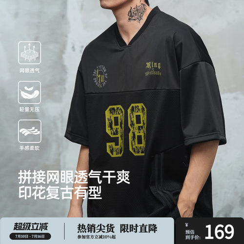 鹿家门夏季美式复古球衣宽松健身短袖T恤男运动透气网眼拼接上衣