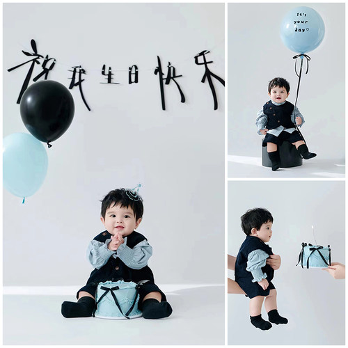 祝我生日快乐主题一岁生日写真