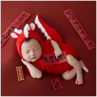 新款 新生儿摄影服装 道具红色新年龙年婴儿拍照衣服春联影楼满月照