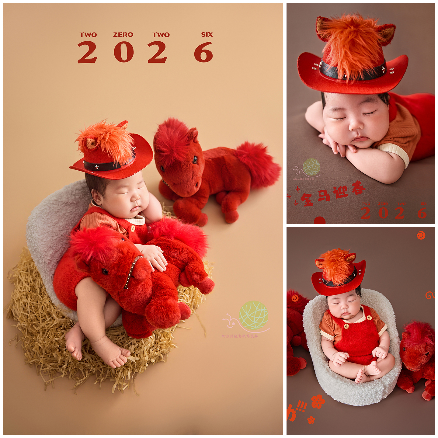新生儿红牛仔马主题摄影服装