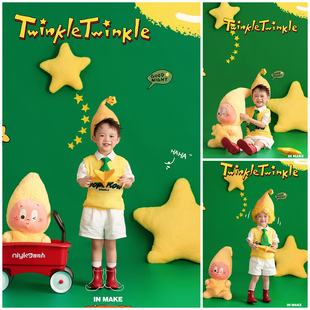 儿童摄影服装黄马甲星星人主题5岁-9岁宝宝拍照衣服道具写真照