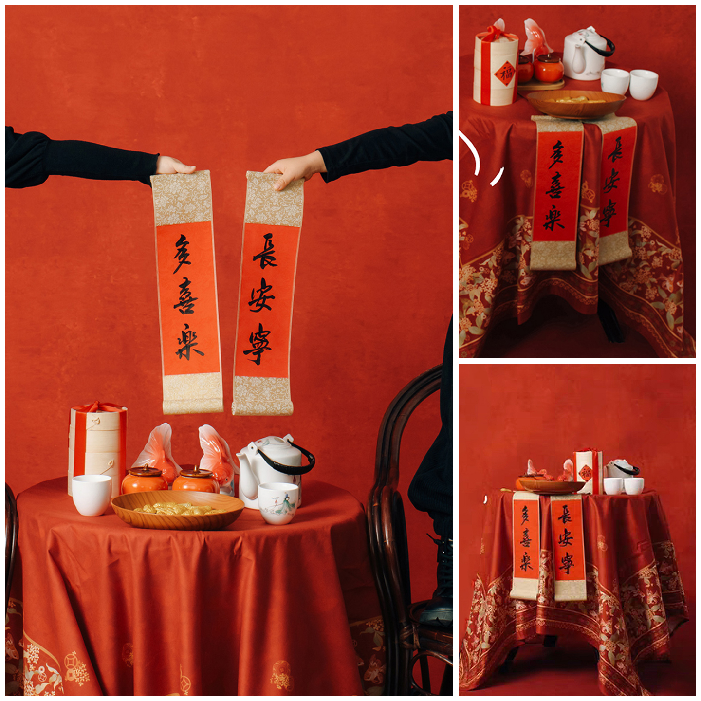 小欢喜主题宝宝拍照衣服道具