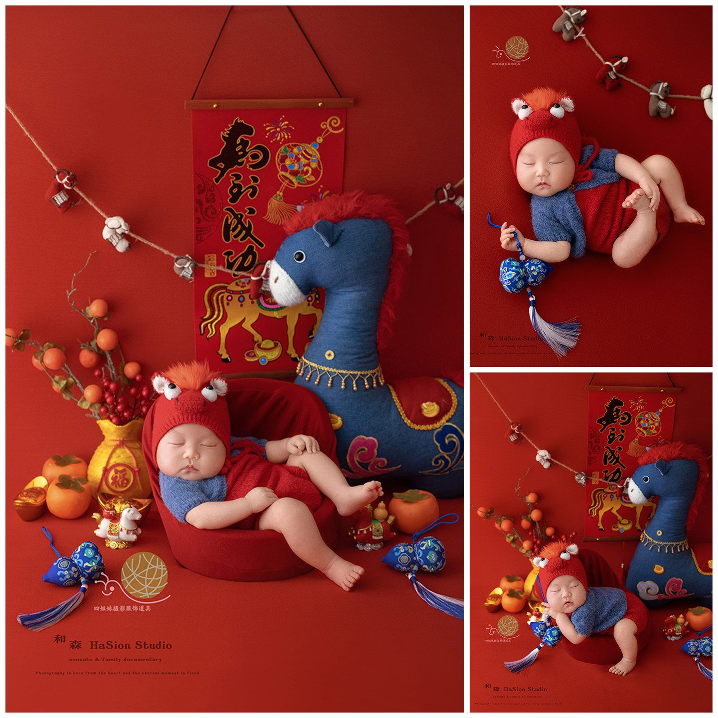 新生儿摄影服装红马男孩主题新年服饰宝宝满月照拍照衣服写真照
