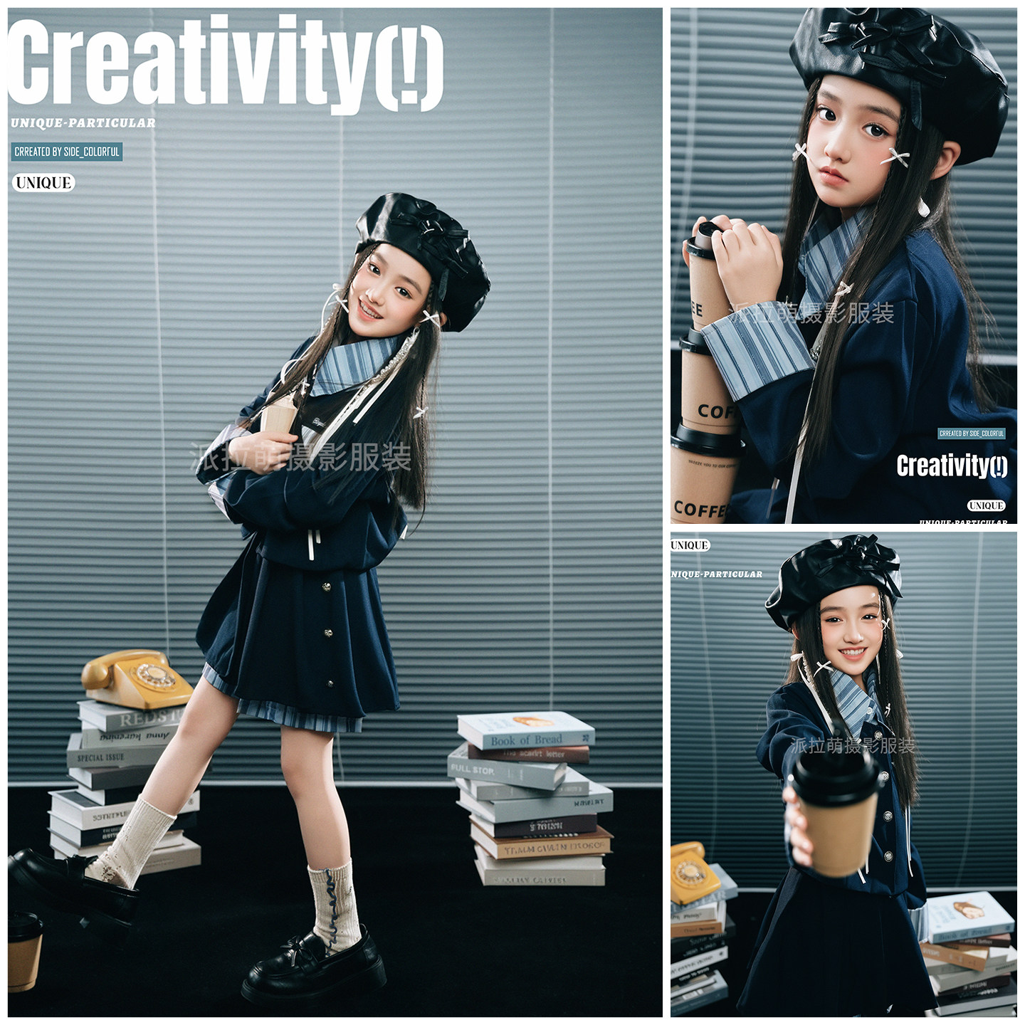 美式杂志风主题女童拍照衣服