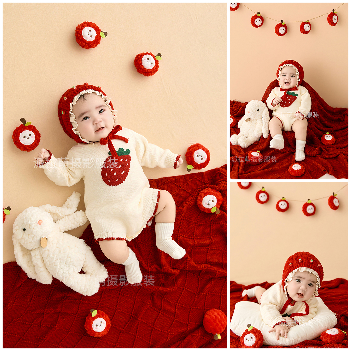 百天荔枝主题婴儿百日照周岁照