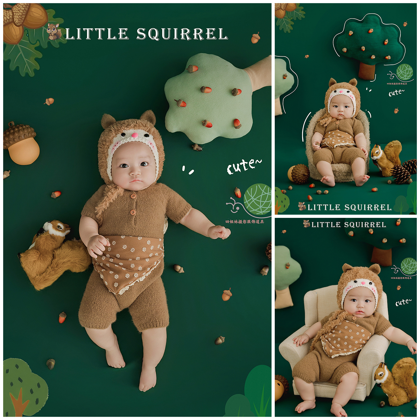 儿童摄影服装小松鼠主题宝宝百天照拍照衣服道具影楼写真照艺术照