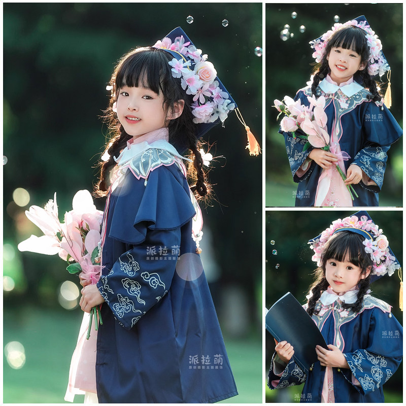 儿童摄影服装中小童毕业季拍照衣服女童簪花外景国风学士服写真照