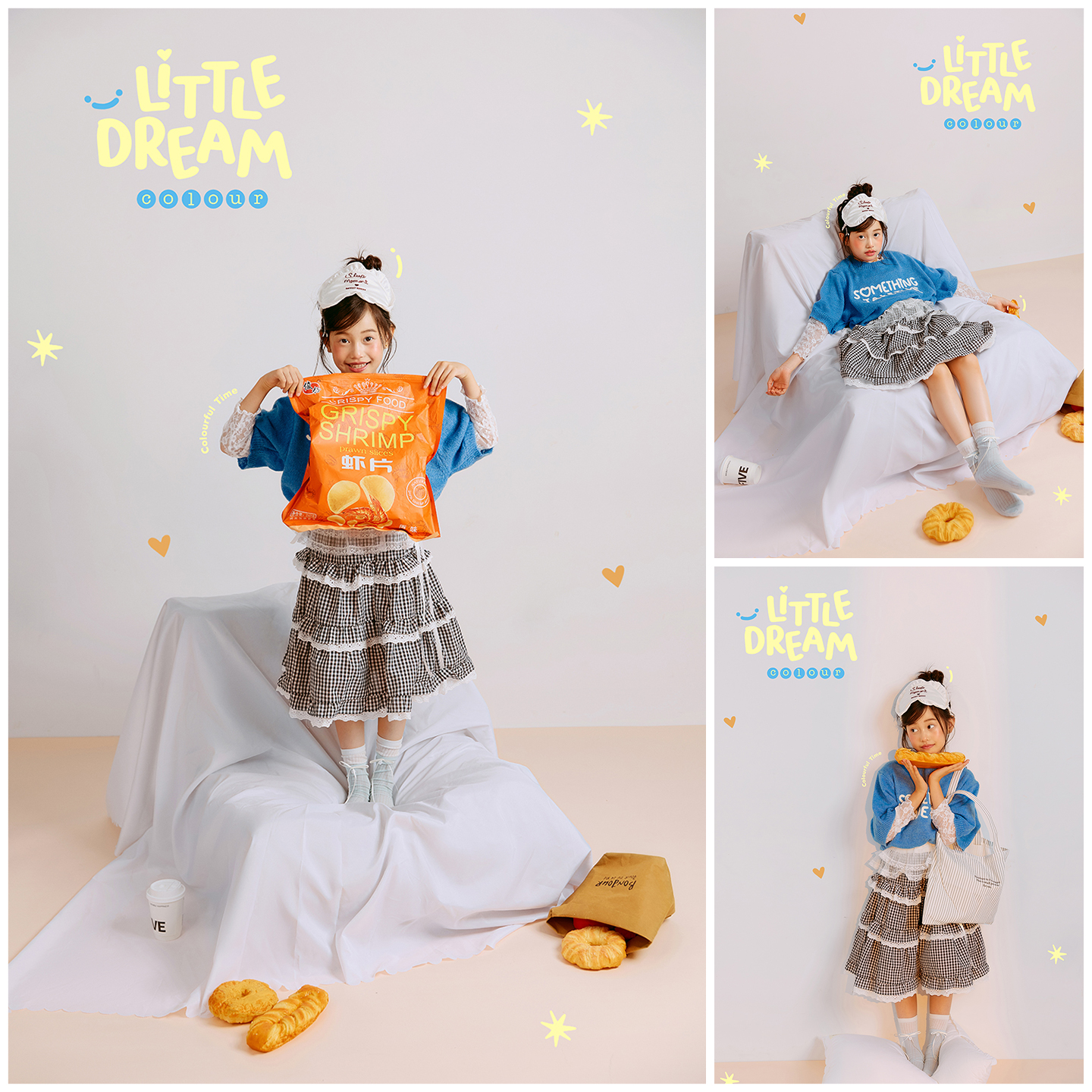 多巴胺时尚童装影楼写真照