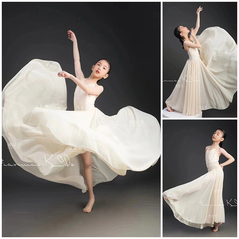 儿童摄影服装女童芭蕾舞演出服半身裙飘逸现代舞练功服影楼艺术照