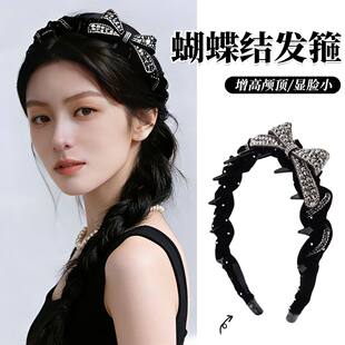 浮光蝶影高端精致百搭蝴蝶结发箍颅顶时尚 显脸小头箍发卡头饰同款