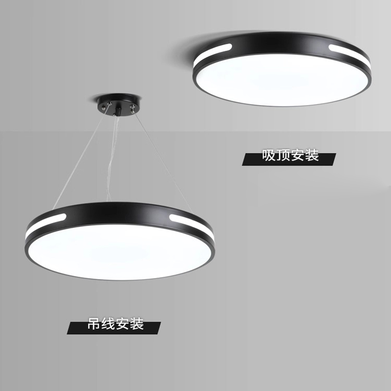 led圆形吊灯餐厅超亮美理发店棋牌室专用现代简约幼儿园店铺商用