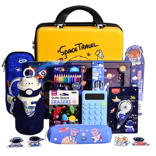 宇航员文具礼盒套装小学生男孩十岁儿童生日伴手礼小奖品学习礼物