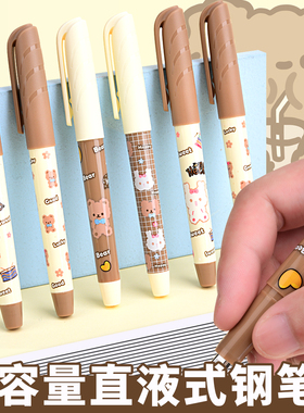 白雪直液式钢笔免换墨囊小学生三年级专用练字蓝色可擦钢笔初学者EF尖大容量速干硬笔书法钢笔四五一次性钢笔