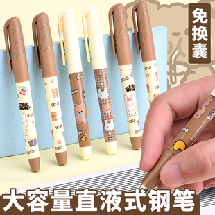 白雪直液式 钢笔免换墨囊小学生三年级专用练字蓝色可擦钢笔初学者EF尖大容量速干硬笔书法钢笔四五一次性钢笔